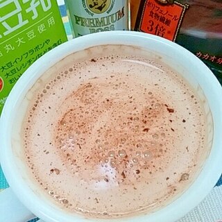 ホッと☆酒粕入りソイカフェモカ風♪